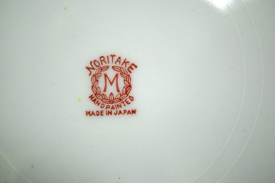 163 オールドノリタケ アールデコ 女性の絵柄のラスター皿