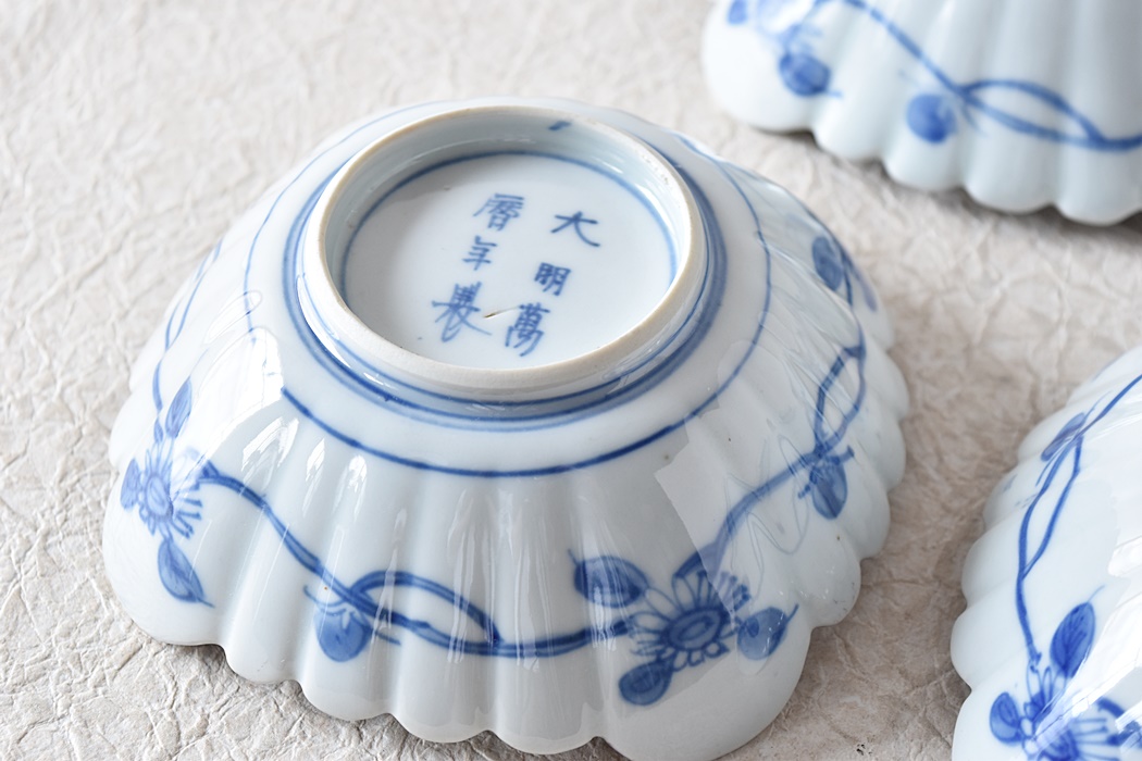 大聖寺伊万里 草花龍 大明萬暦年製文 菊型向付 膾皿 5客セット（内1