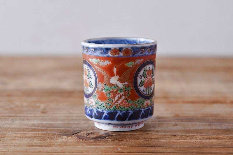 古伊万里 色絵 赤絵 立鶴花丸文 冨貴長春 のぞき猪口 - 生活骨董と古布