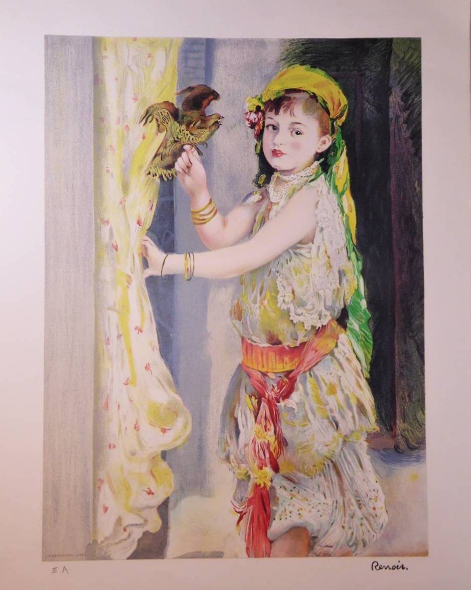 日本画 - ANTIQUE SAKURA