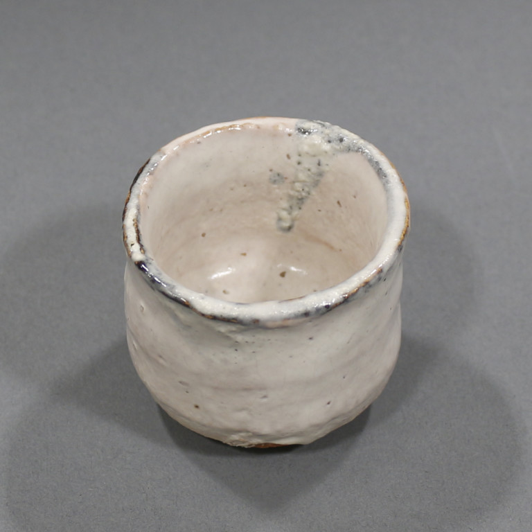 十一代目三輪休雪 白萩ぐい呑み - 古好屋