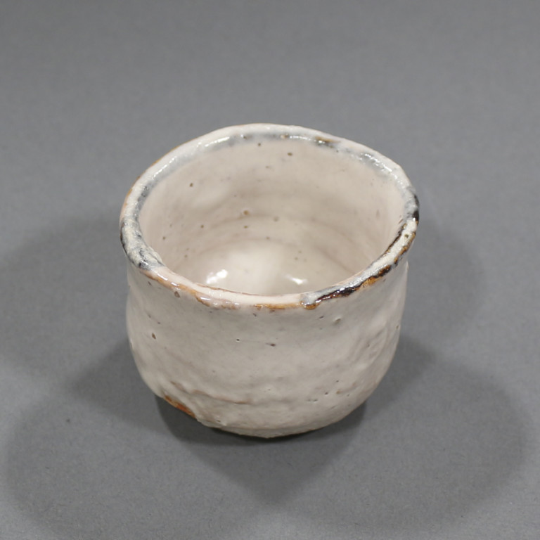 十一代目三輪休雪 白萩ぐい呑み - 古好屋