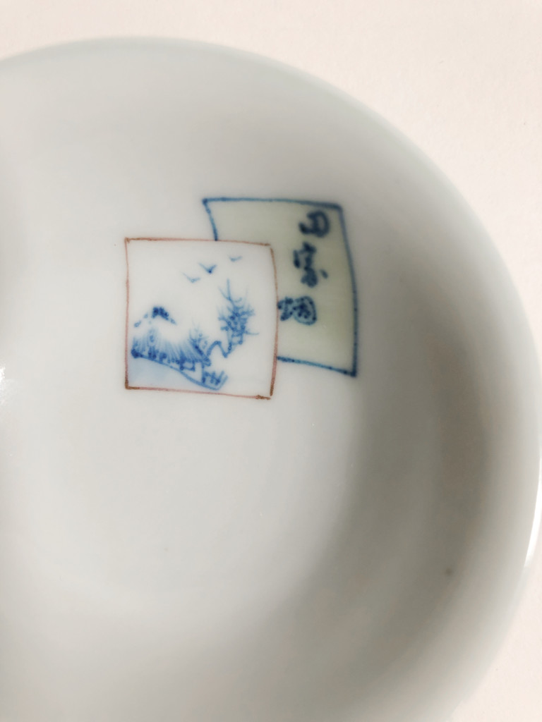 明治の超絶技巧 真葛焼 初代 宮川香山 - 古好屋