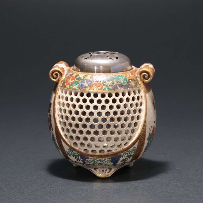 薩摩焼網目透香炉 - 古好屋