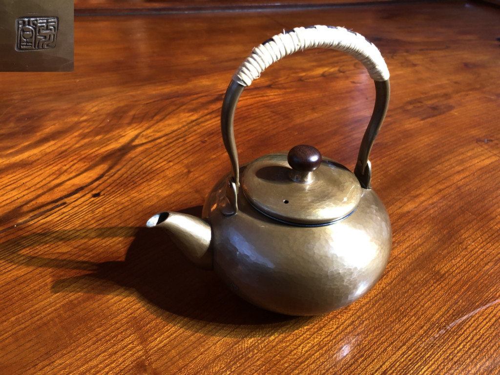 鎚起の織り成す美 玉川堂 - 古好屋 ブログ