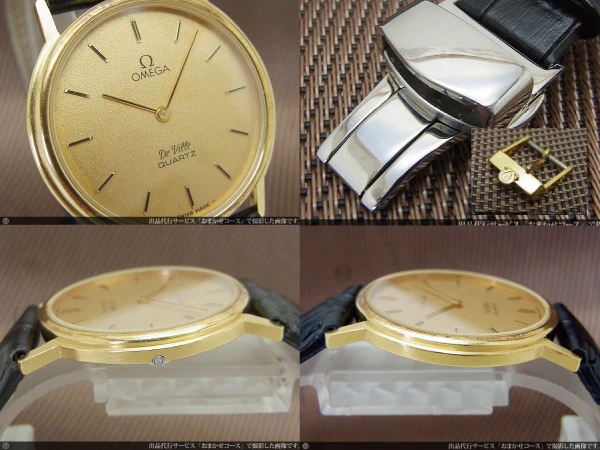 O-7801| オメガ デビル Ref.1365 GF/SS ラウンドケース モーター