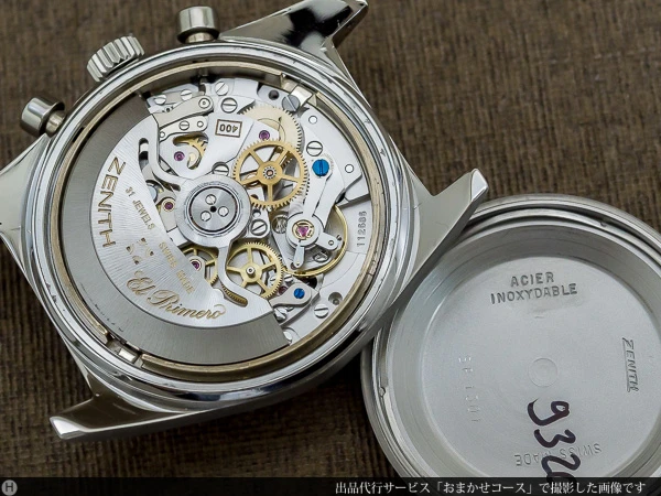 HA-6206| ゼニス ZENITH エル・プリメロ A384 1970年 オリジナルモデル