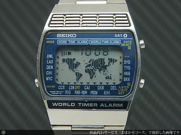 JA-0489| セイコー アトラス ワールドタイム アラーム デジタル