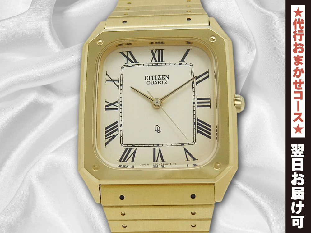 JA-2678| シチズン シャレックス 1230-214455Y GF/SS 角型 ローマン