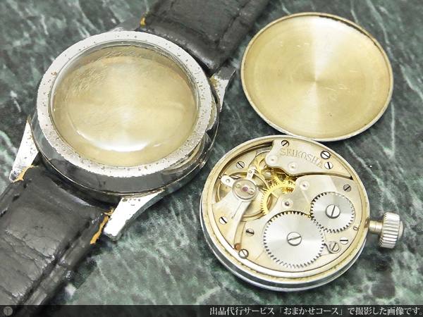 セイコー 精工舎 星マーク 日本陸軍将校用時計 2重ケース 24時間表記