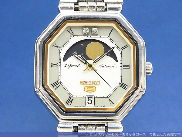 セイコー SEIKO ファイブ ルナカレンダー ムーンフェイズ オクタゴン