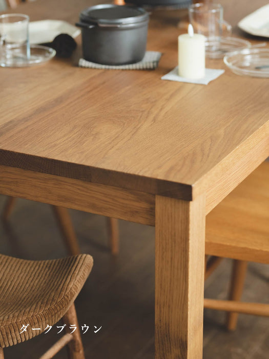 Calm ダイニングテーブル — ANTRY USE ONLY GENUINE