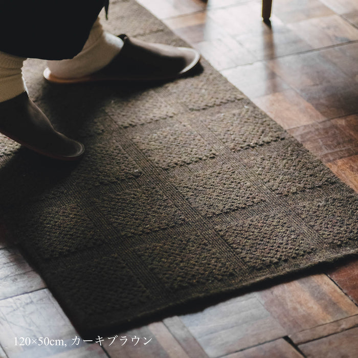 Knitting ウールラグ — ANTRY USE ONLY GENUINE