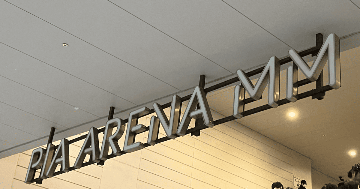 1日目】GRANRODEO 20th Anniversary LIVE 2025 G20 ROCK☆SHOW