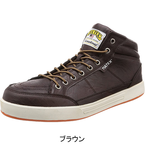 TULTEX 51633 ブラウン ミドルカット 安全靴 スチール先芯 - 安全靴