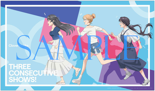 NEWS | 青春ブタ野郎はサンタクロースの夢を見ない