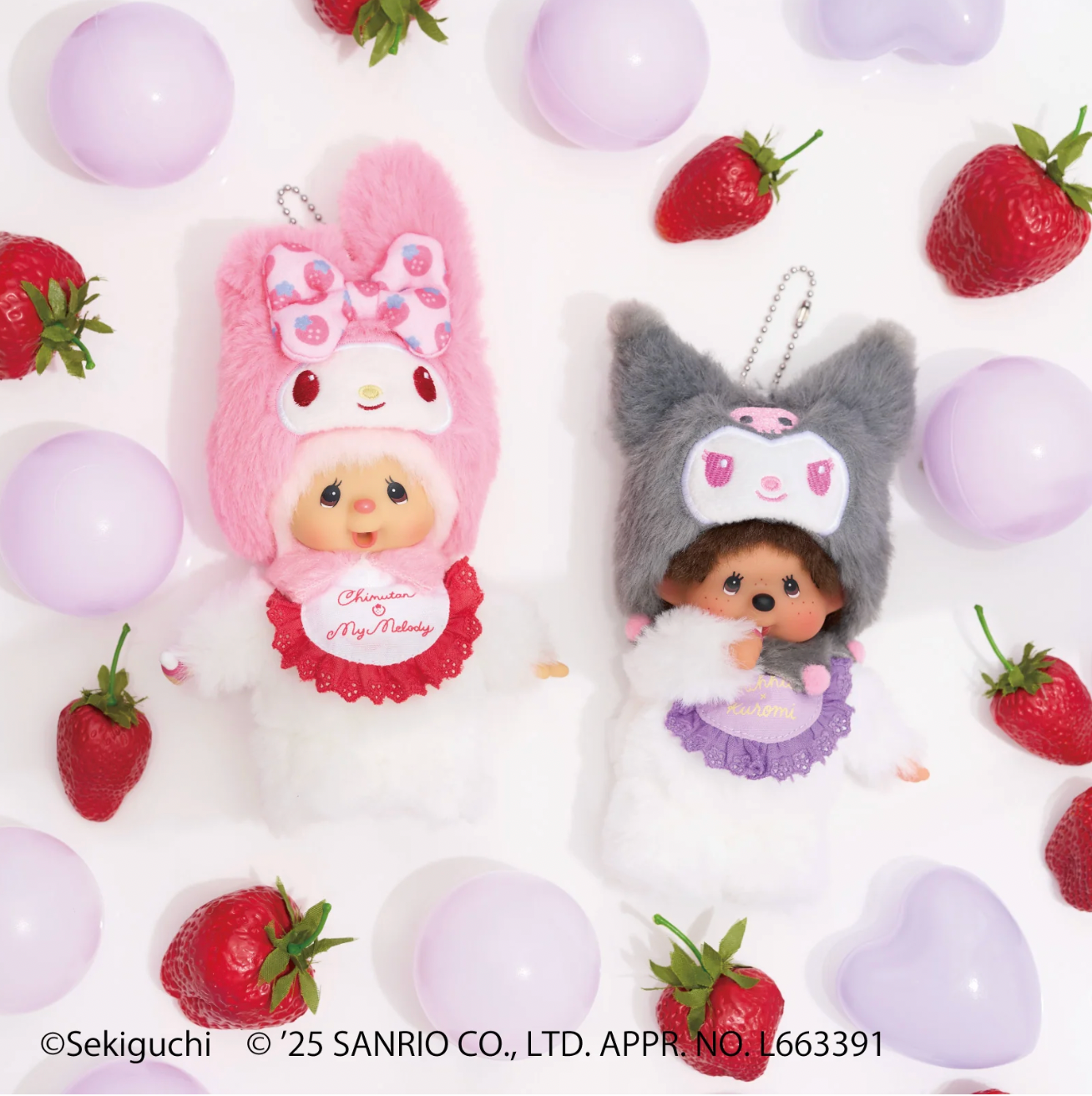Monchhichi x My Melody & Kuromi Anniversary Keychain Collection