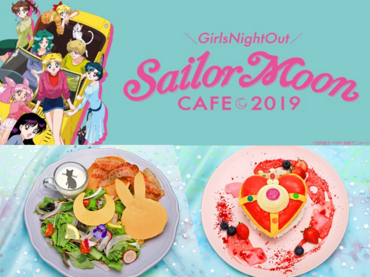 関西では大阪だけ】大人女子に朗報！『セーラームーンカフェ2019』は10
