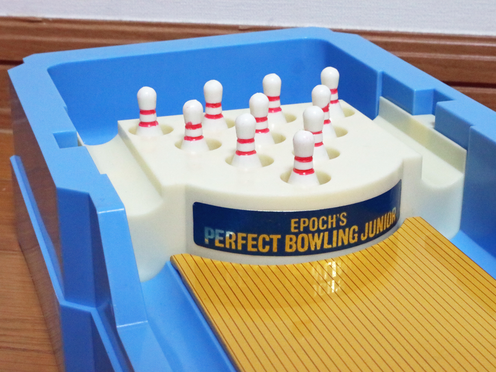 パーフェクトボウリングジュニアーS型】昭和46年(1972)(推定)／エポック社