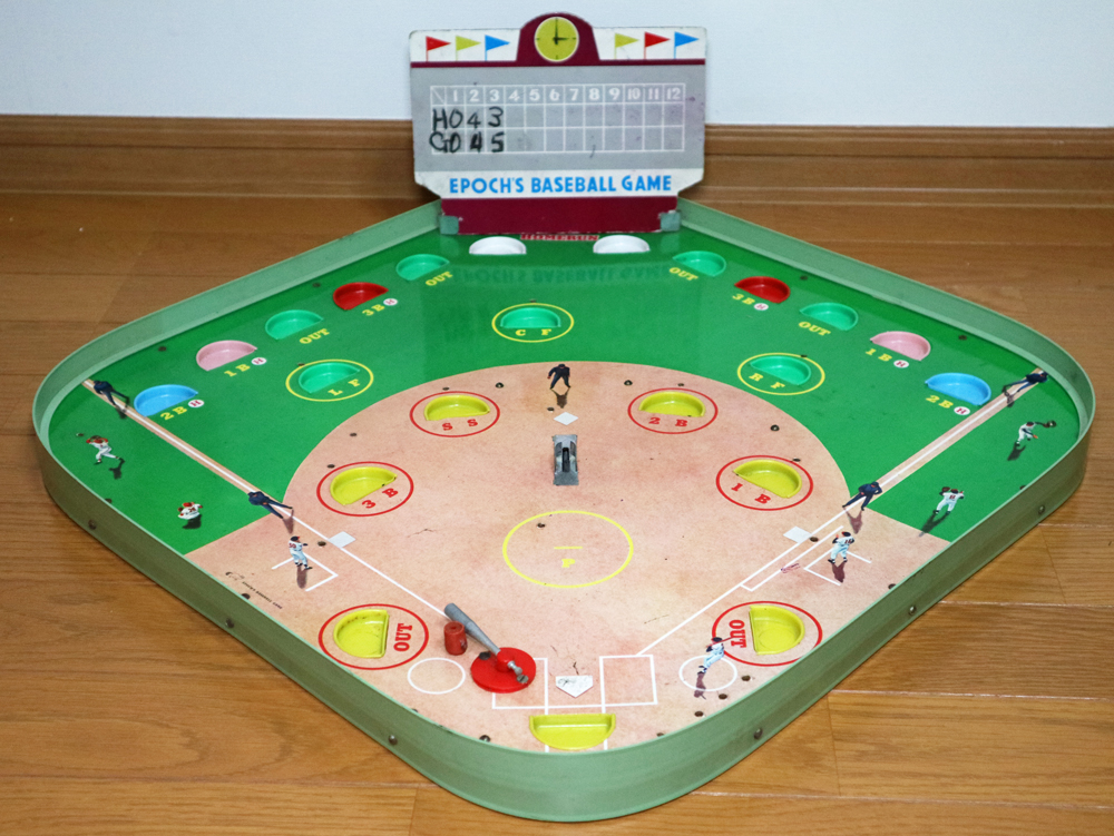 野球盤E型】昭和35年(1960)／エポック社