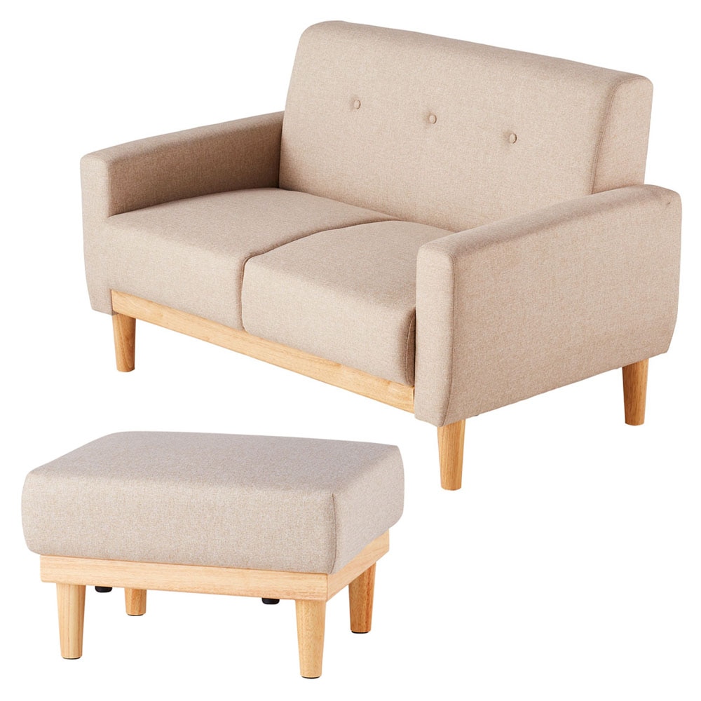 2人掛け北欧デザインソファ NDS-2S ベージュ（BG） ソファ 2人掛け
