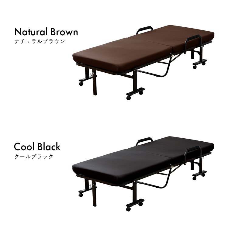 折りたたみベッド ハイタイプ シングルOTBSS-KRH ブラック