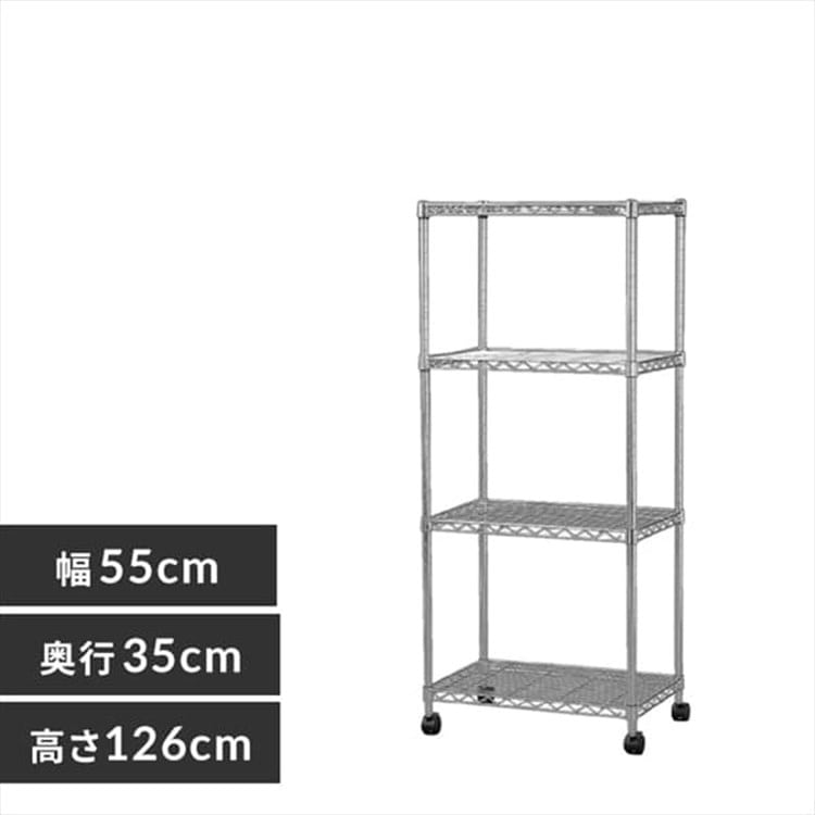 スチールラック メタルラックパーツ メタルミニ ラック MTO-5512C 幅
