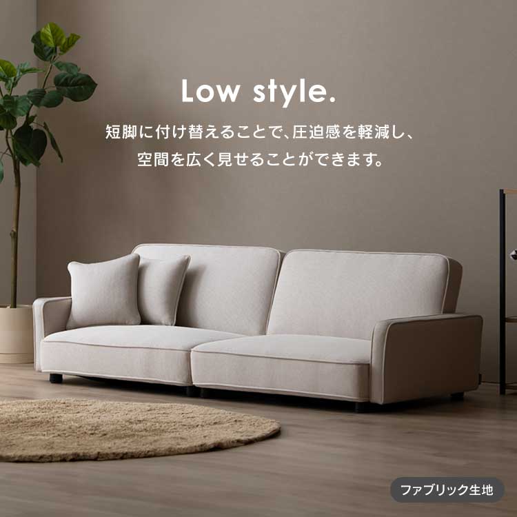 引取歓迎 大阪】LOOSY 2人掛けビーズソファ アイボリー 引取歓迎 大阪