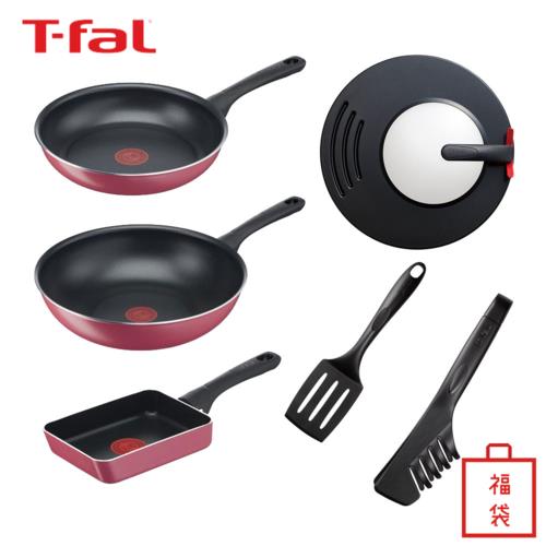 ティファール(T-fal) ティファール 福袋 ガス火専用 クランベリー