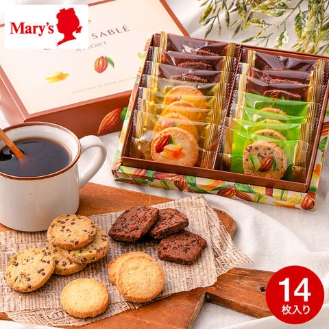 お歳暮 冬ギフト 高島屋 法人事業部 セレクト メリーチョコレート