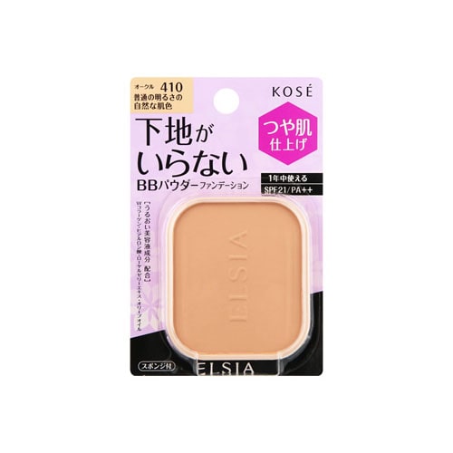 コーセー エルシア プラチナム BB パウダーファンデーション レフィル