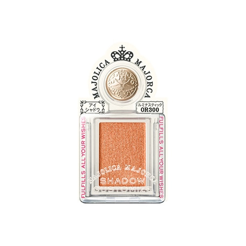 資生堂 マジョリカ マジョルカ シャドーカスタマイズ ルミナスティック