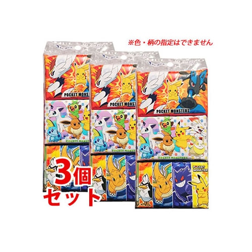 セット販売》 ハヤシ商事 水に流せるポケットティシュ ポケモン (16枚