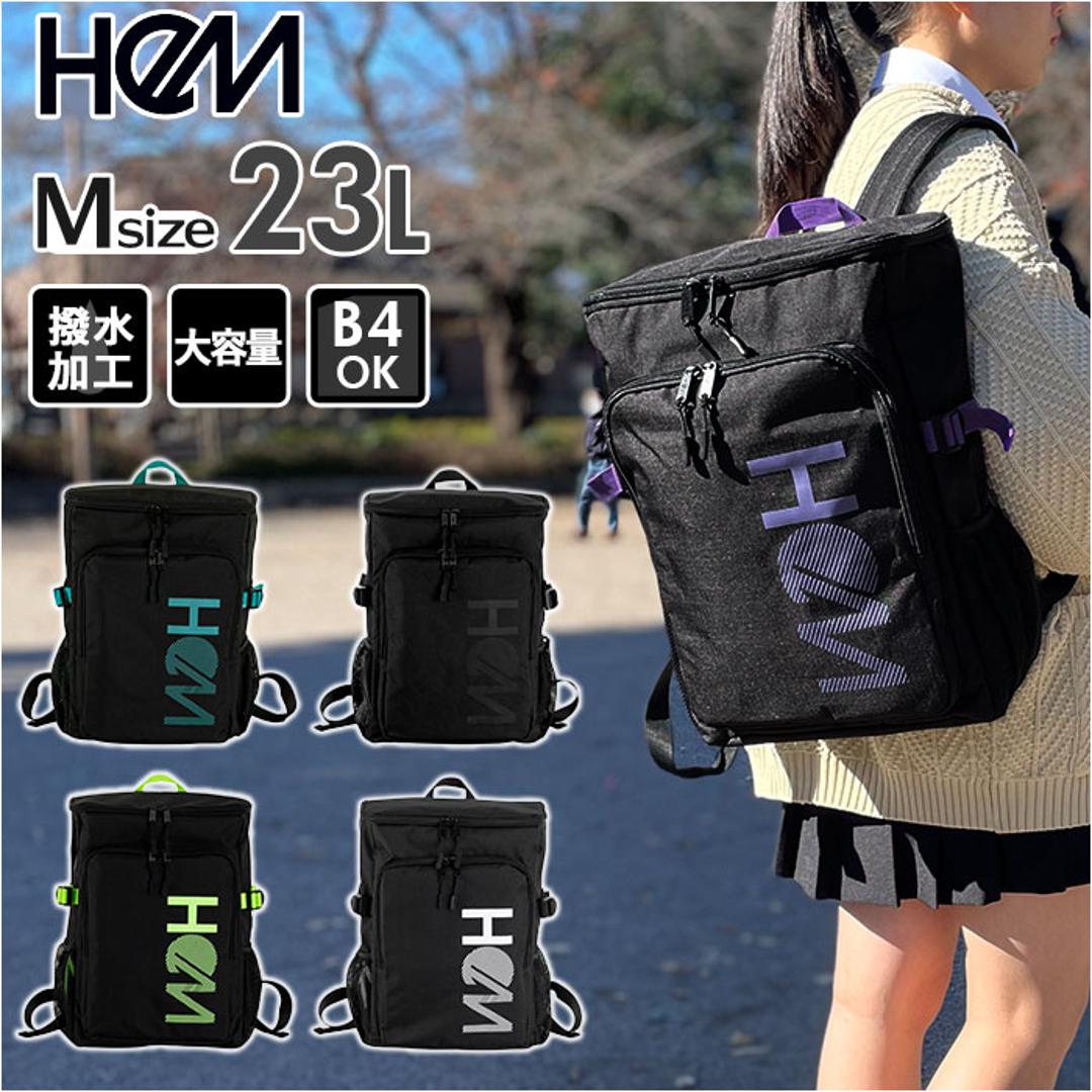 HeM ヘム リュック 大容量 リュックサック ボックス型 通販 デイパッグ