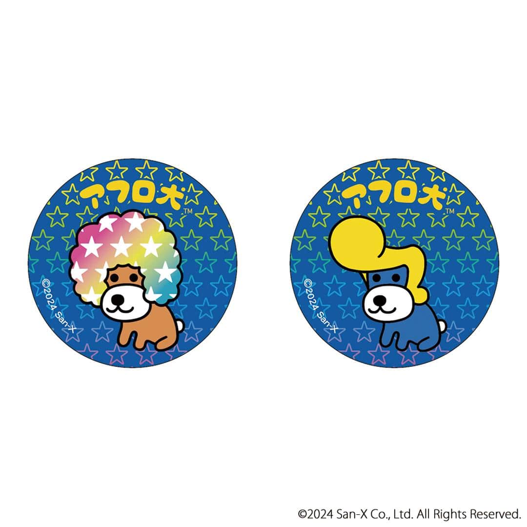 アフロ犬 グッズ 通販 サンエックスレジェンド 缶バッジ まじかる