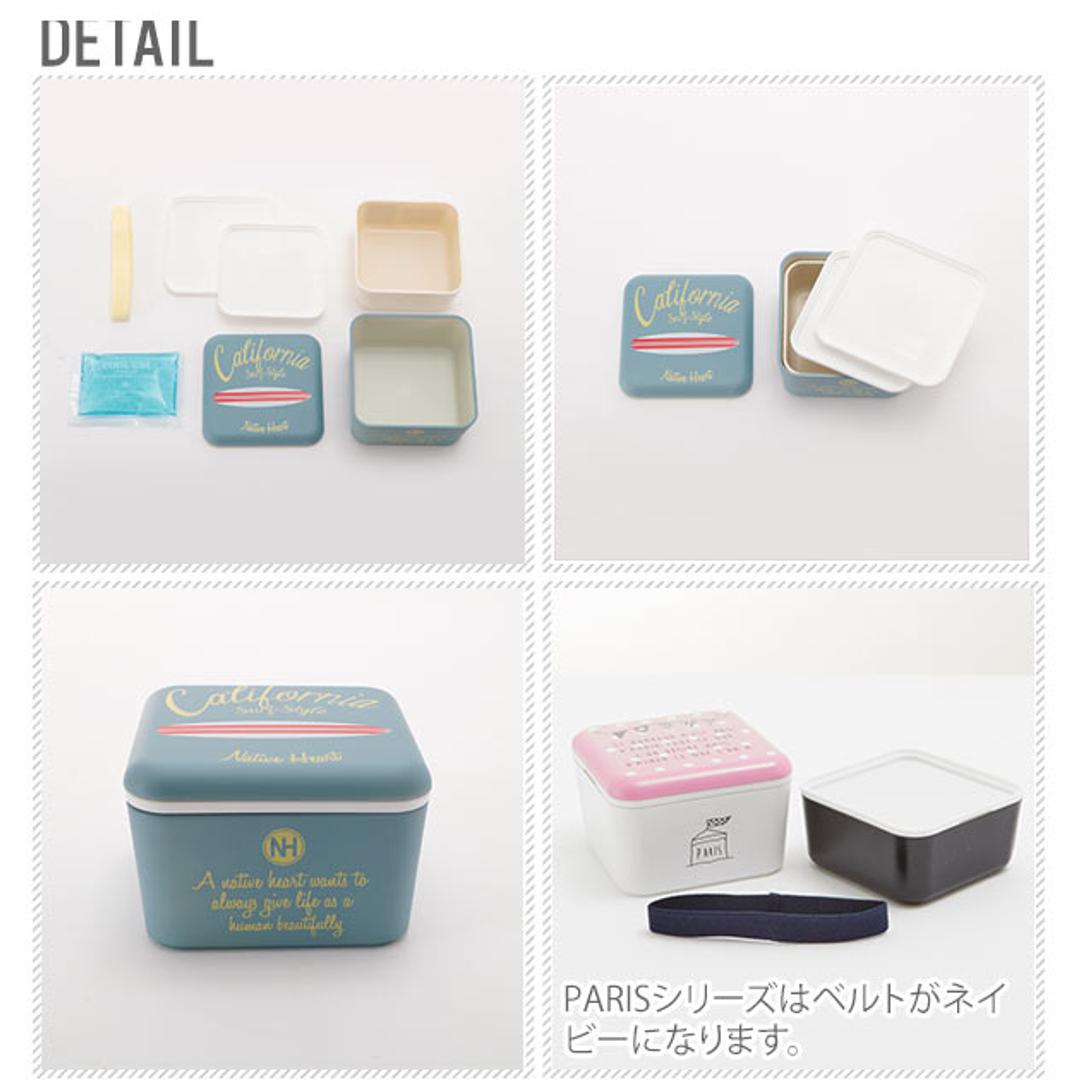 ランチボックス ネイティブハート Native Heart お弁当箱 スクエア