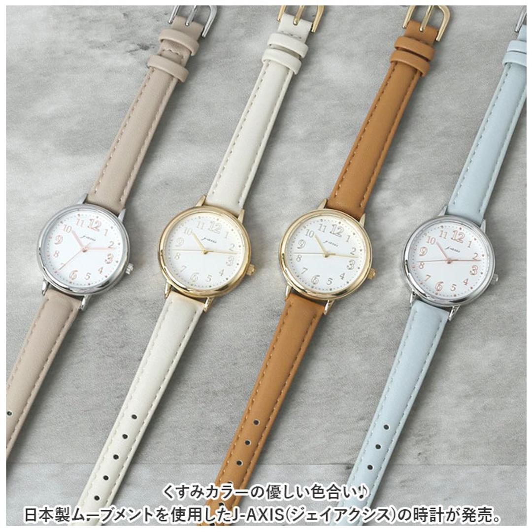 ジェイアクシス 腕時計 通販 J-AXIS HL269 リストウォッチ 時計