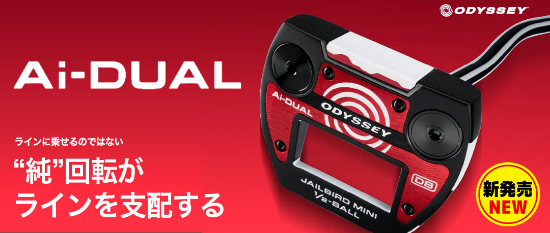 数量限定】スリクソン SRIXON ZXi5 ブラッククロムアイアン 6本セット