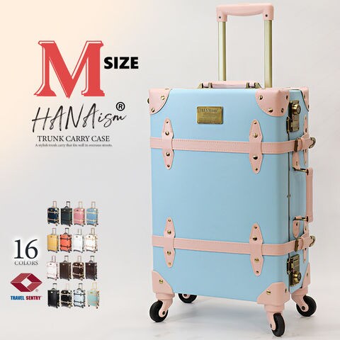 ハナイズム】 スーツケース Mサイズ キャリーケース キャリーバッグ