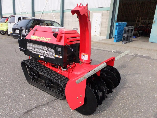 安東産業 中古ヤナセ除雪機 10－16HST 北海道旭川市