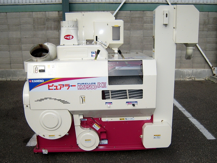 安東産業 中古金子籾摺機 KMP500JXⅡ 北海道旭川市