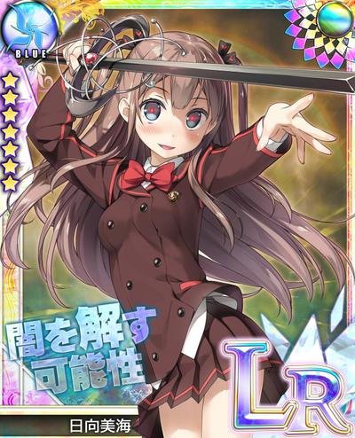 アンジュ・ヴィエルジュ プログレスステータス