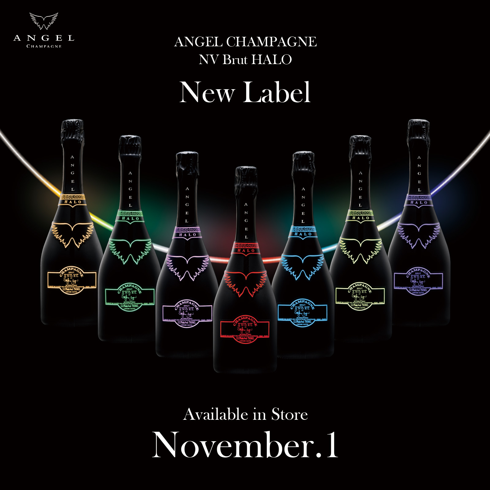 ANGEL CHAMPAGNE NV Brut HALO』新ラベルのボトルを販売開始！ | ANGEL