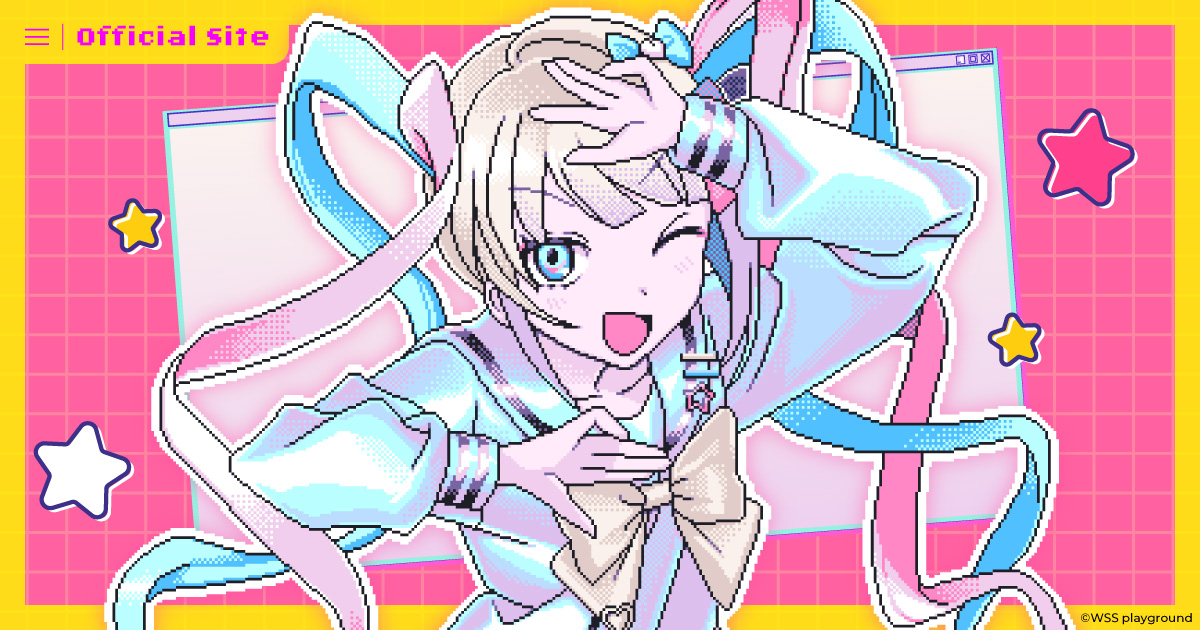 超絶最かわてんしちゃん - 公式サイト