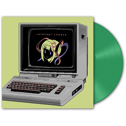 超絶最かわてんしちゃん - 公式サイト