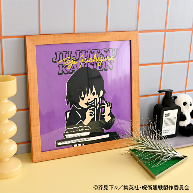 呪術廻戦｜ハンドタオル（伏黒甚爾）