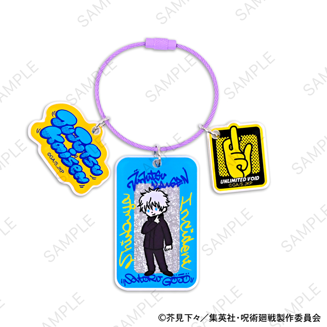 呪術廻戦｜アクリルキーホルダー（五条悟）