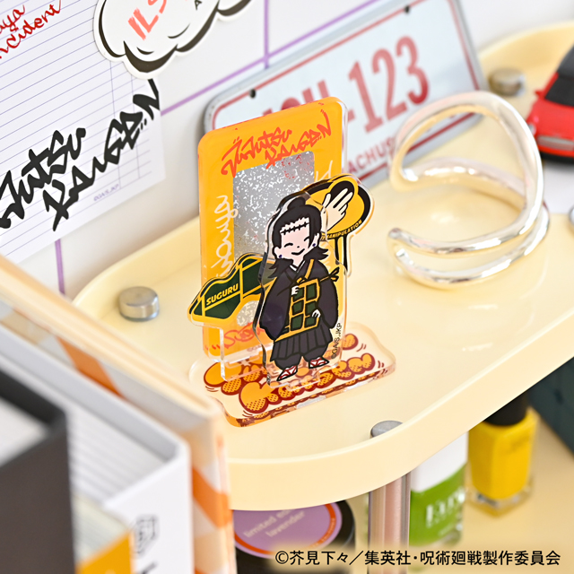 呪術廻戦｜アクリルスタンド（夏油傑）