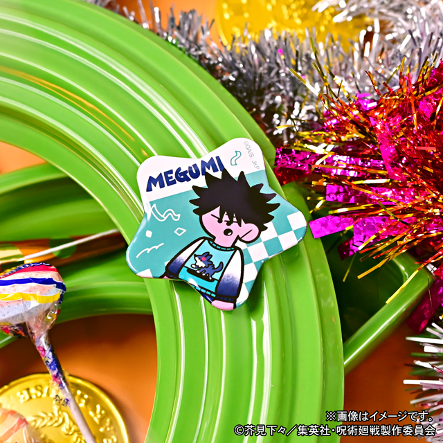 呪術廻戦｜星型缶バッジ（伏黒恵）