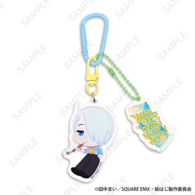 妖怪学校の先生はじめました！｜星型缶バッジ（神酒凜太郎）